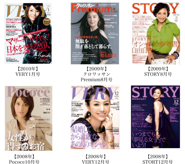 �G���f�ڒ�