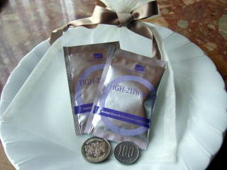 �g����L�΂�,��